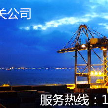 貨物進出口 全球貿易的引擎與挑戰