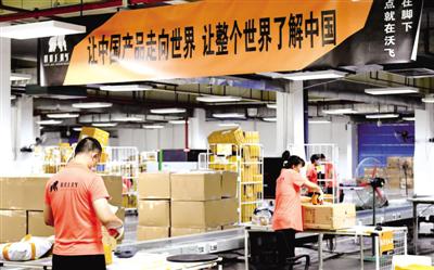 河南外貿(mào)穩(wěn)健增長(zhǎng) 前5個(gè)月進(jìn)出口總額1859.5億元，增速位居全國(guó)第五