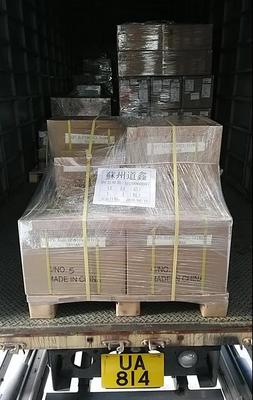 全球首單！港蘇歐公路拼箱貨物成功運(yùn)抵德國(guó) 開(kāi)創(chuàng)中歐貿(mào)易物流新通道