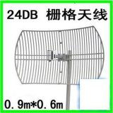 大連金捷達無線網絡工程公司 專業無線AP、網橋及整體網絡解決方案供應商